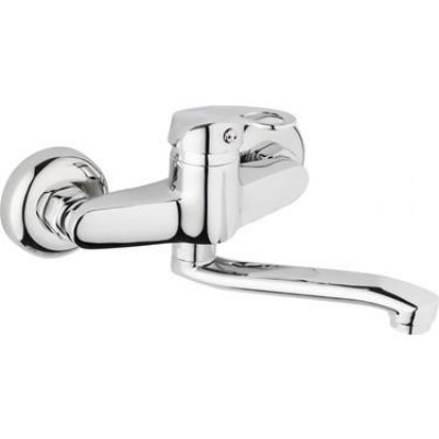 Aplik Mix Alttan Eviye Bataryası