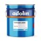 Adolin Selülozik Boya Astarı Gri 12 Kg.