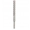 Bosch PRO SDS-Plus-5X K-Delici Ucu 16*210 mm 1´li 2.608.833.825