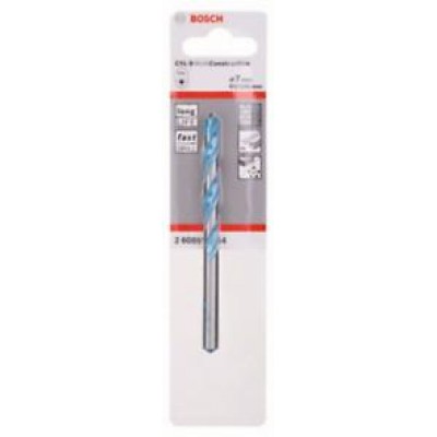 BOSCH EXP.CYL-9 MC Çok Amaçlı Matkap Ucu 7*100 mm 2.608.900.618