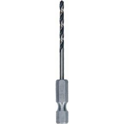 BOSCH HSSPointTeQ HEX Metal Matkap Ucu 2.5mm 2.608.577.518