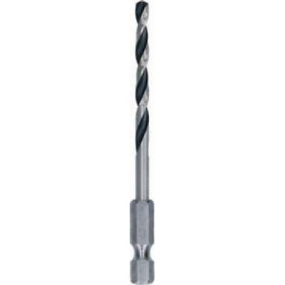 BOSCH HSSPointTeQ HEX Metal Matkap Ucu 4.0mm 2.608.577.523