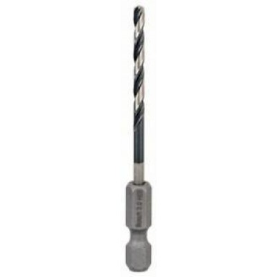 BOSCH ImpactC HEX Metal Matkap Ucu 3,0*72 mm 2.608.577.048