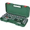 Bosch Lokma Seti 1/2  25 Parça 1.600.A02.Z9F