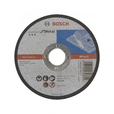 Bosch Metal Kesme Standart 115x2.5 MM 2.608.603.164