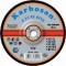 Karbosan Flex Taşlama Taşı 115 MM 910550