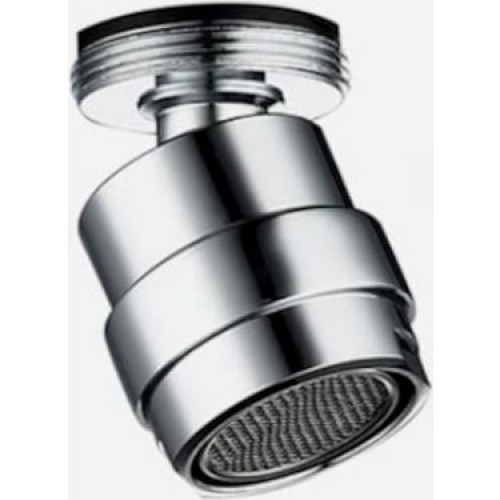 Oynar Başlı Perlatör Erkek