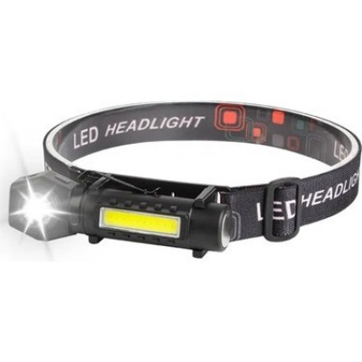 Watton Şarjlı Mıknatıslı Kafa Lambası WT-621